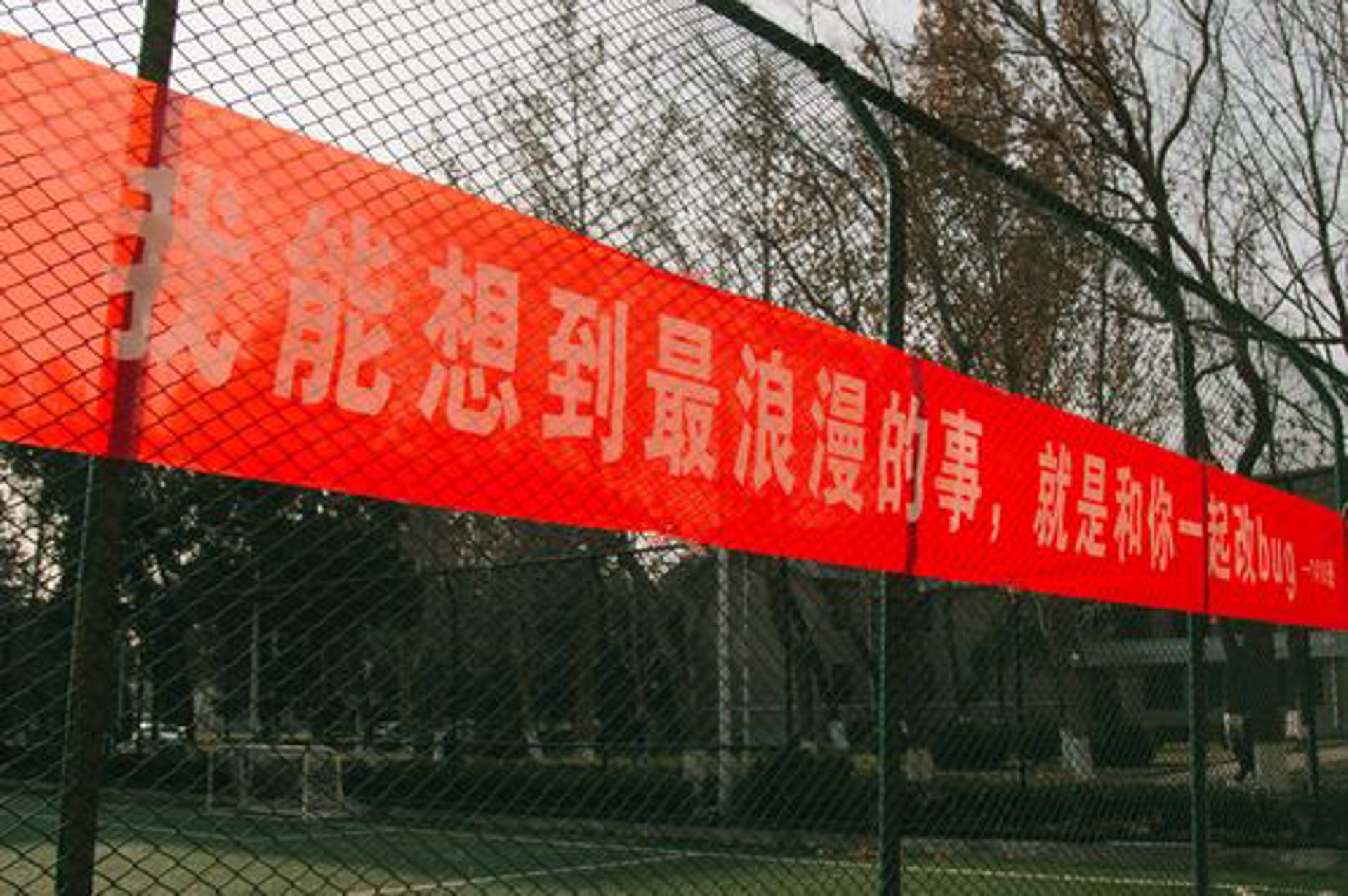 静必成科技